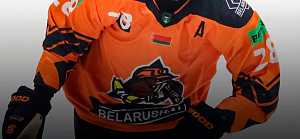 Артур Буйницкий: Будем стараться победить и приблизиться к зоне плей-ин.