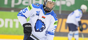 «Медведи» – «Прогресс» | 19.01.2026 | Betera-Высшая лига-1