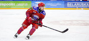 Станислав Кучкин: напомнили мне ребята в раздевалке, что у меня 200 матчей в форме «Юности» и 300 очков в чемпионате Беларуси, поэтому все хорошо сложилось, доволен