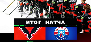 Одерживаем победу во втором матче 