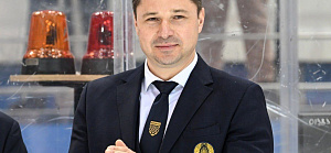 Председатель ФХБ прокомментировал выступление белорусских команд на Евро-Азиатском Кубке Дружбы