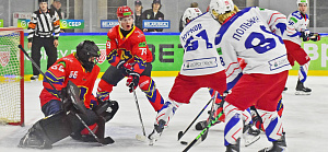 На первой стадии плей-офф «Лида» сыграет против «Славутича»