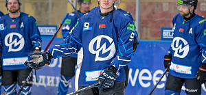 Владислав Сурков стал первым участником «Матча звезд» от «Динамо-Молодечно». Его, в открытом голосовании, выбрали болельщики. Попросили защитника поделиться эмоциями.