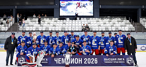 «Столица» — Чемпион города Минска!