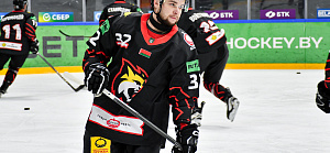 Нападающий Денис Еркин покидает «Гомель»