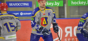 Максим Каменьков – лучший игрок «Лиды» по итогам прошедшего сезона