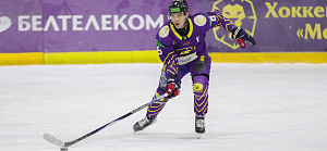 ДЕНИС СЕРГУШКИН: САМИ ОТДАЛИ ИГРУ