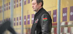 Комментарии главных тренеров