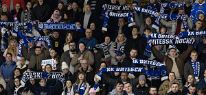 Абонементы на на домашние матчи регулярного чемпионата 2026/27 — В ПРОДАЖЕ