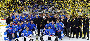 «Витебск» – обладатель Евро-Азиатского Кубка Дружбы: как это было