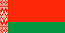 Беларусь