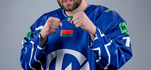 "Здесь играют в умный хоккей": Марк Шеремета о первых впечатлениях от Bereta-Экстралиги