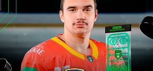 Нападающий «Лиды» Максим Кунишников – лучший игрок ноября!