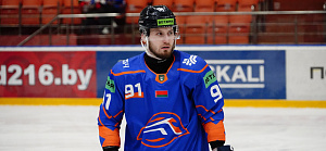 Илья Рычков: Мы провели хороший матч, но моментами нужно доставать из себя намного больше.