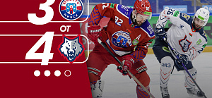 Сегодня «Металлург» одолеть не удалось