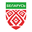 Беларусь U16