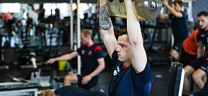 Изменение графика работы тренажерного зала