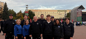 Традиционная зарядка "Доброе утро, мой любимый город"