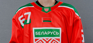 Наша воспитанница — в женской сборной Беларуси U18!