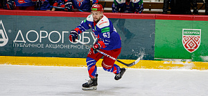 «Надо было вернуть должок за предыдущую игру». Денис Еркин – после матча с «Лидой»