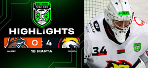 Хайлайты прошедшего четвертьфинального матча «Гомеля» против солигорского «Шахтера»