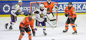 НАШ СОПЕРНИК – «ШАХТЕР»