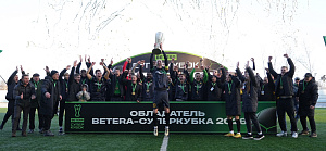 Поздравляем футбольный клуб «Неман» с завоеванием первого в истории Суперкубка Беларуси!