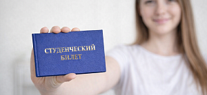 Дорогие болельщики!