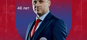 Сегодня День рождения отмечает председатель хоккейного клуба «Юность-Минск» Алексей Владимирович Баранов!