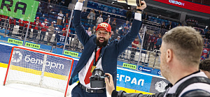 Александр Китаров объявил о завершении карьеры хоккеиста