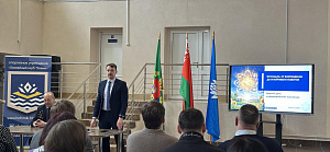 Единый день информирования. Апрель.