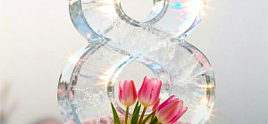 С 8 Марта, дорогие женщины!