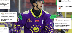 Вы спросили — он ответил!