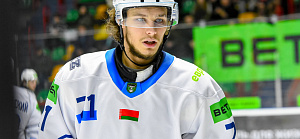 Степан Звягин покинул «Динамо-Молодечно».