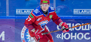 Нападающий «Юности» Герман Пироговский – о церемонии закрытия