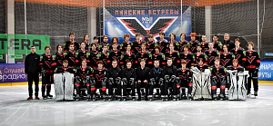 ГСУ «Хоккейный клуб Пинские ястребы» - на городской Доске почета!