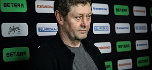 Послематчевая пресс-конференция