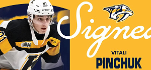 Жлобинчанин Виталий Пинчук согласовал контракт с «Нэшвиллом»