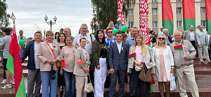 3 июля - День Независимости Республики Беларусь!