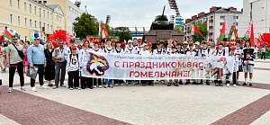 Хоккейный клуб «Гомель» принял участие в праздничных мероприятиях ко Дню Независимости Республики Беларусь