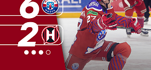 Идем дальше!