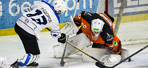 Результат матча: Шахтер vs Химик