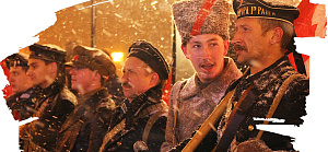 Поздравляем с Днем Октябрьской революции