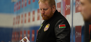 Дмитрий Рыльков: Нарушение дисциплины и невыполнение игрового задания привели к поражению. 