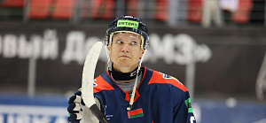 Максим Усков: матчи с «Гомелем» всегда получаются интересными