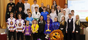 Воспитание чемпионов начинается с детства