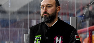 Александр Король: доволен, что все пацаны старались, бились, боролись