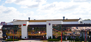 Парковка запрещена