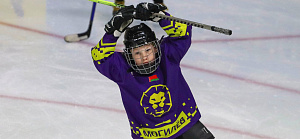 23-й раз на льду: Турнир "Могилевский подснежник" собирает гостей