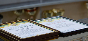 Заседание президиума Витебской областной организации БОО «ВФКиС»